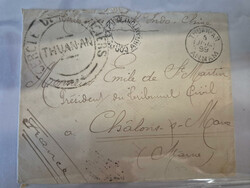 1863-1899, 8 lettres d'INDOCHINE dont 7 avec cachet militaire ...