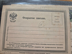 1812-1970, Cover lot with a couple hundred items in seven stockbook, ...