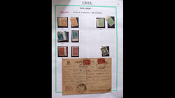 1858-1990, Mint and used collection in 11 stockbooks and 11 approval ...