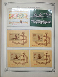 1858-2012, Extensive mint and used collection of Russia in five large ...