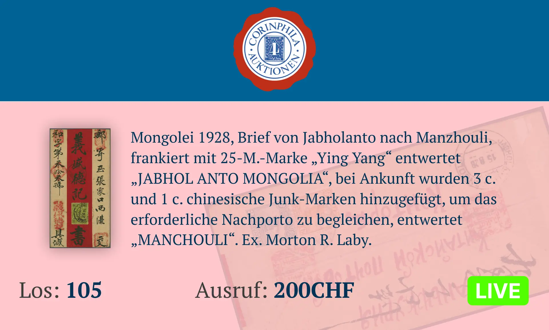 Ad slide 6