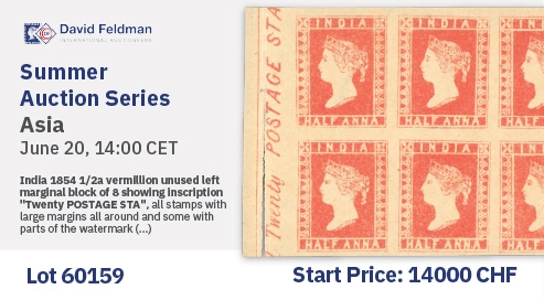 Ad slide 4