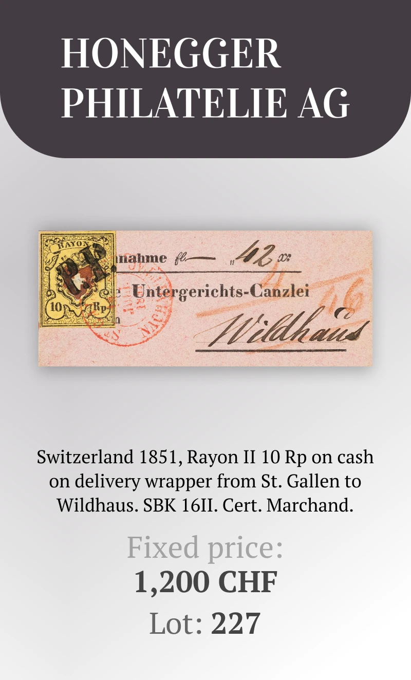 Philasearch.com : 切手・ステーショナリー・絵はがき