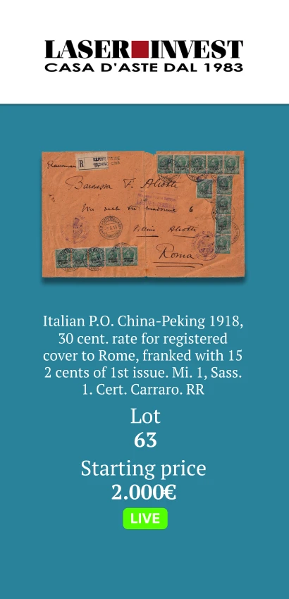 Ad slide 1