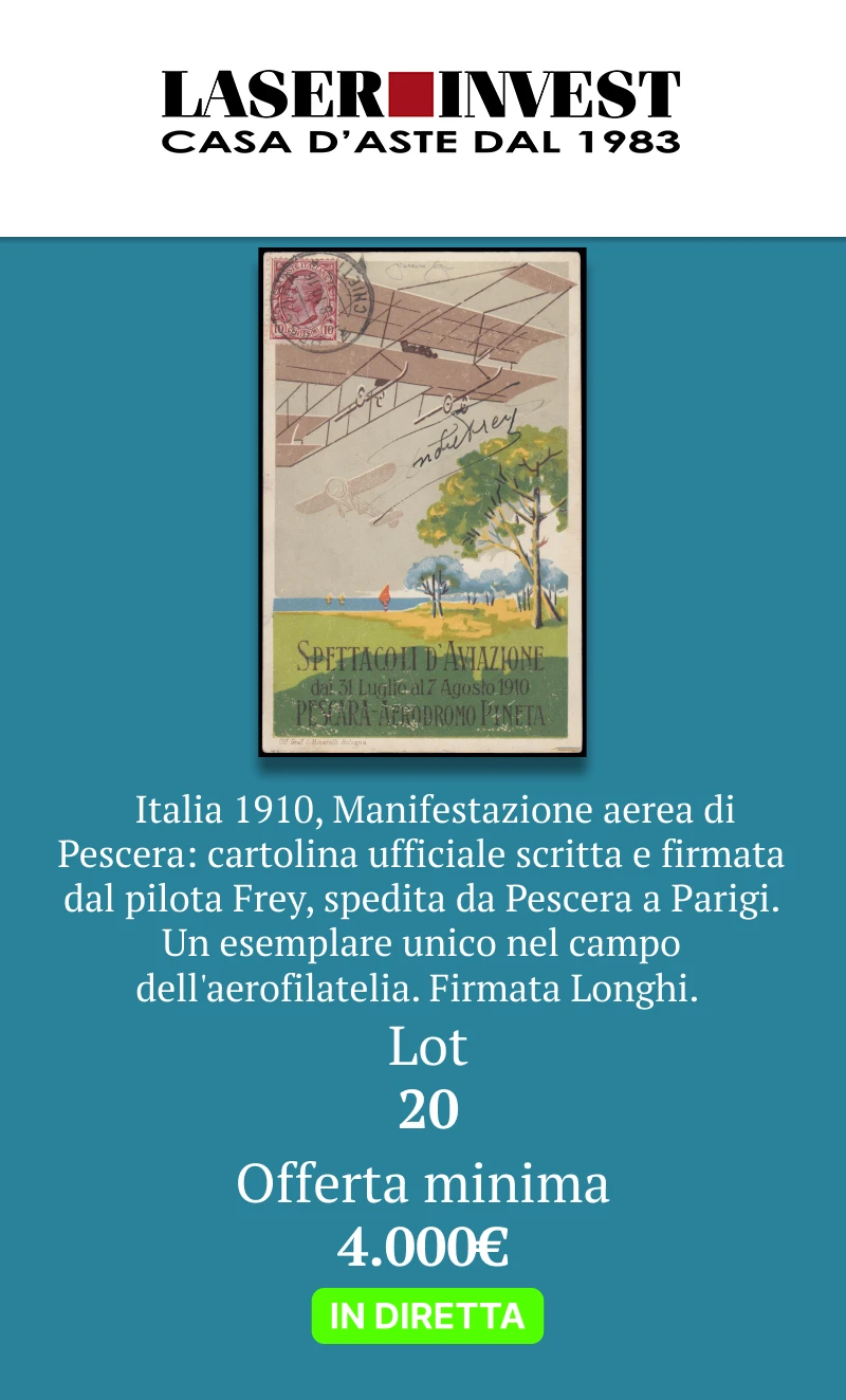 Ad slide 7