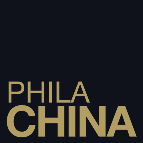 2070: La Chine - Philatelic literature