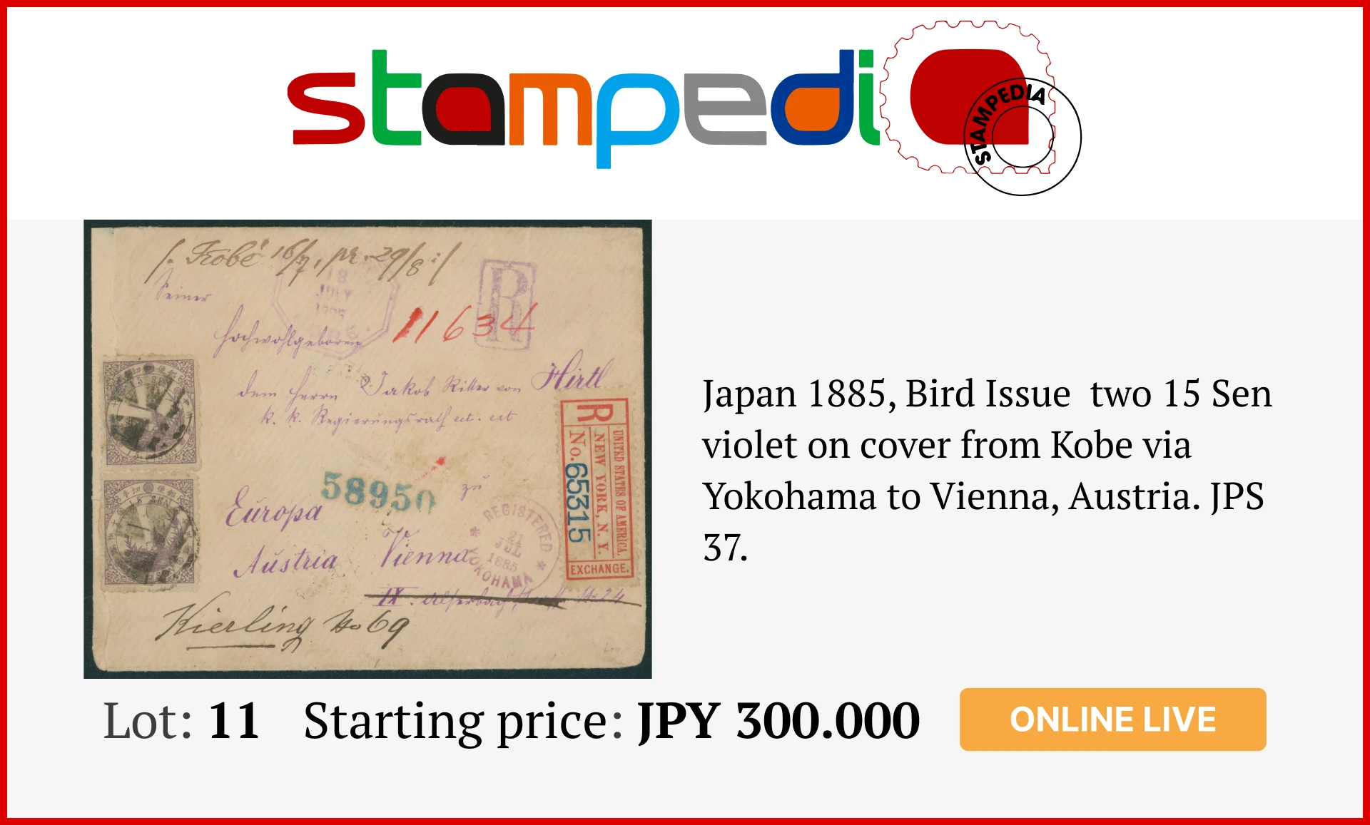 Ad slide 5