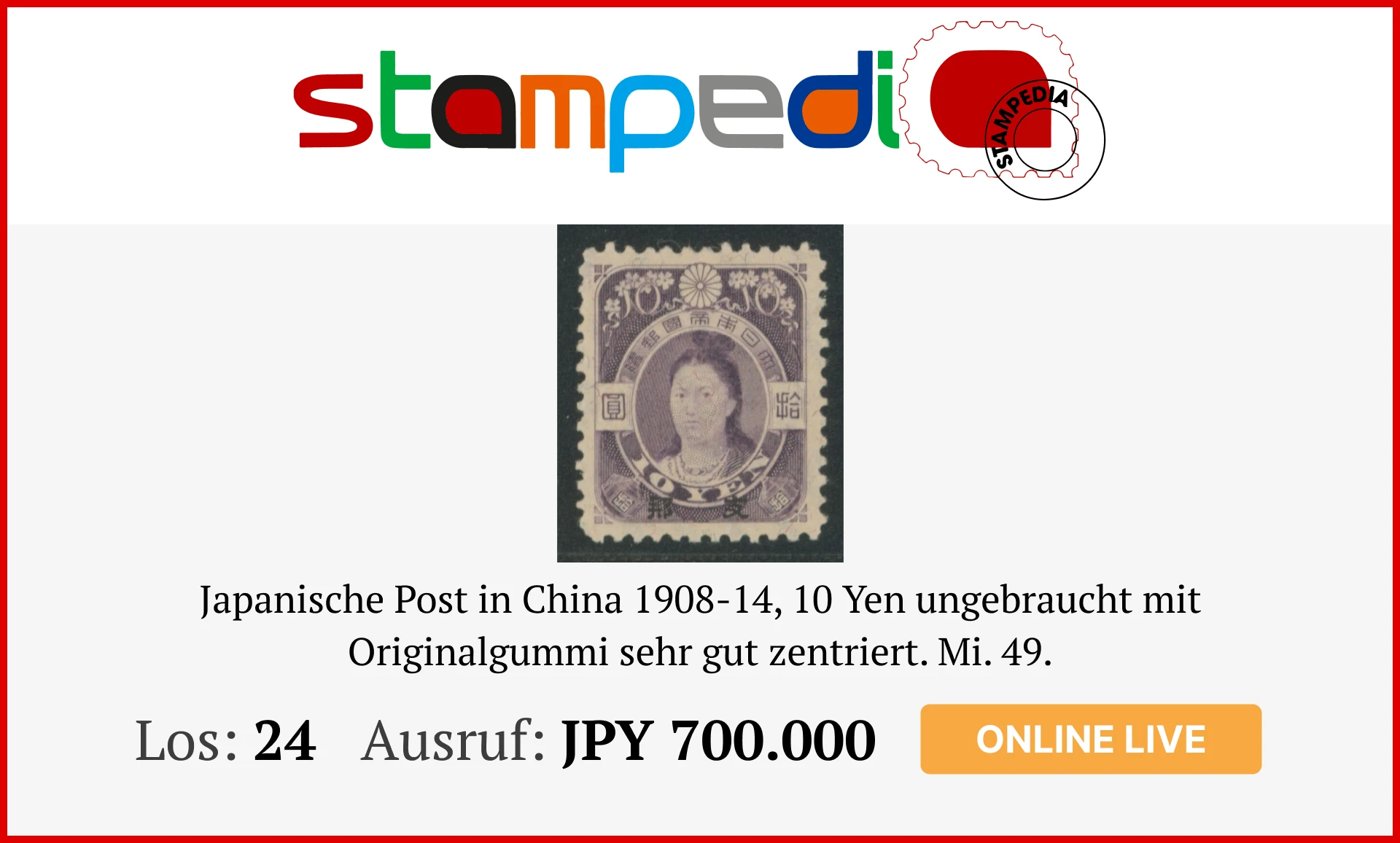 Ad slide 5