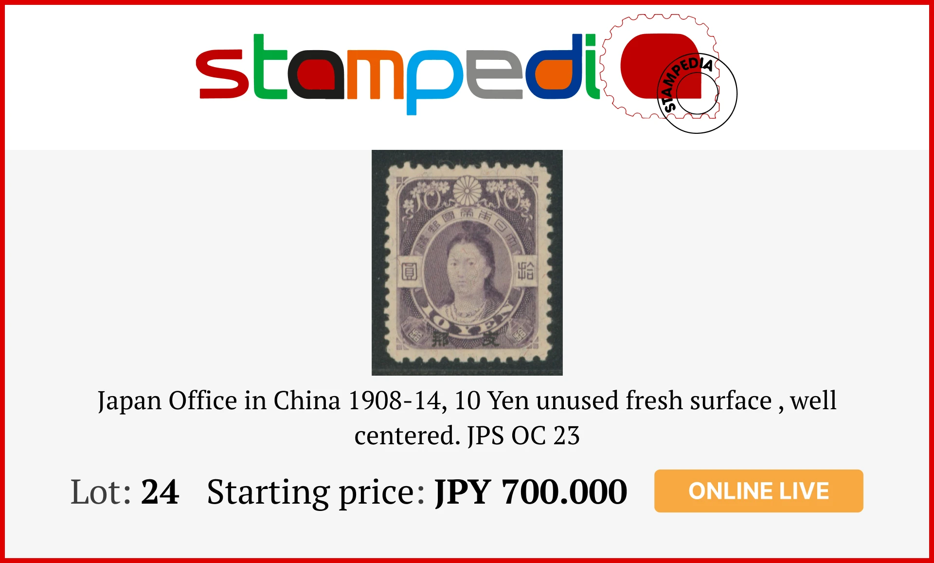 Ad slide 2