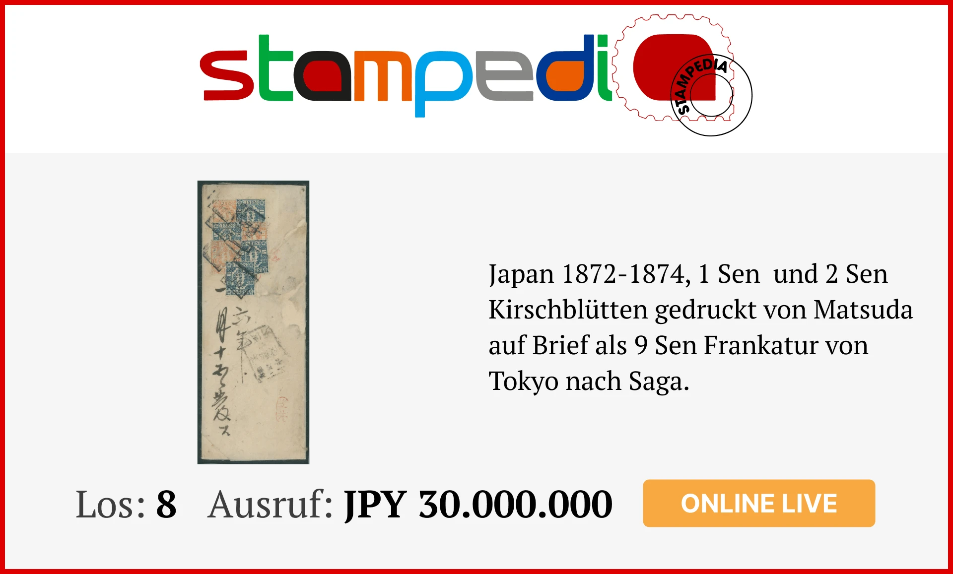 Ad slide 6
