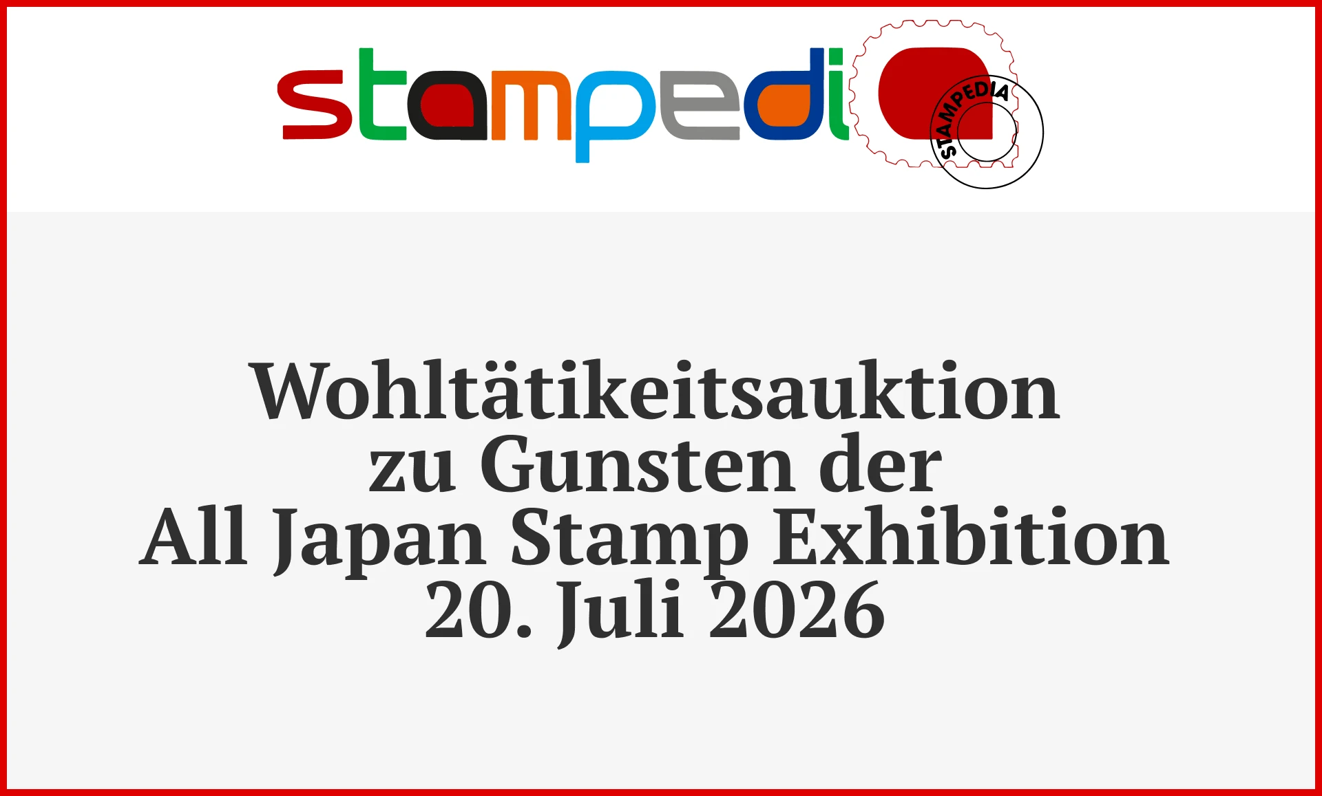 Ad slide 0