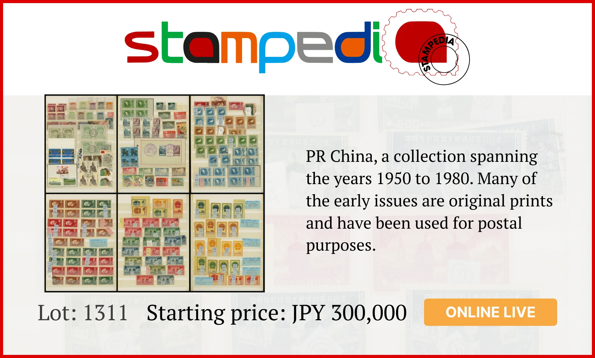 Ad slide 3