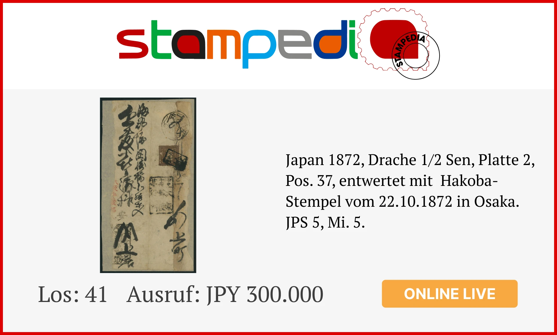 Ad slide 7