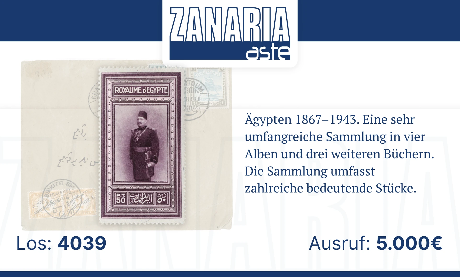 Ad slide 7
