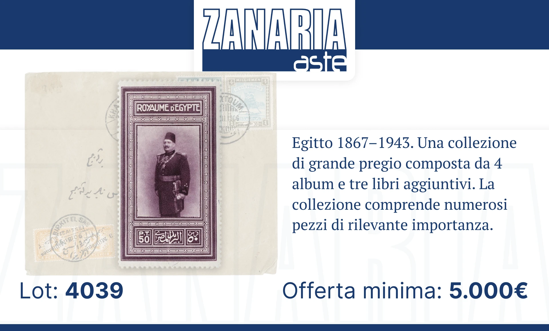Ad slide 1